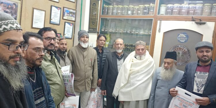 آل انڈیا یونانی طبّی کانگریس کی میٹنگ