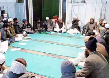 جمعیۃ علماء ضلع باندہ کے اراکین منتظمہ و مدعوئین خصوصی کا اجلاس منعقد