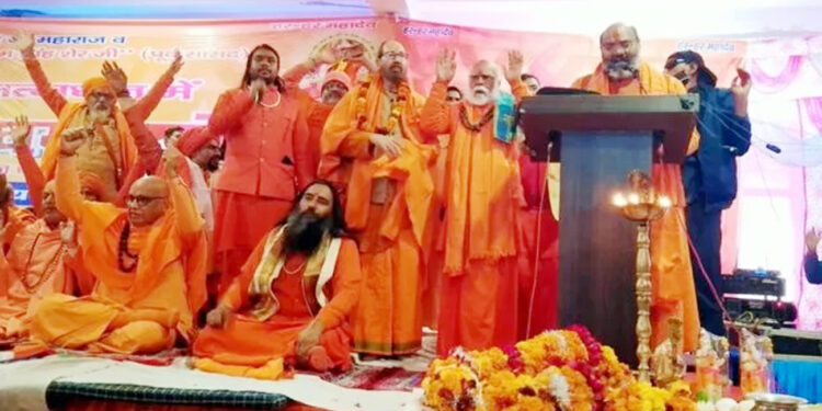 کثرت میں وحدت پر حملہ اور نیا سال