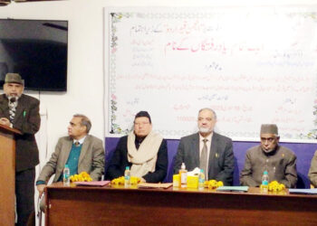 تعلیم کے ساتھ بچوں کی تربیت بھی بہت ضروری: ڈاکٹر سید فاروق