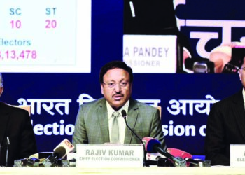 تین ریاستوں میں اسمبلی انتخابات کی تاریخوں کا اعلان