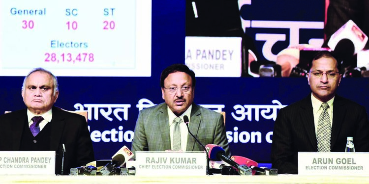 تین ریاستوں میں اسمبلی انتخابات کی تاریخوں کا اعلان