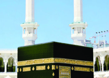 کورونا دور سے پہلے کا حج کوٹہ بحال، عازمین کی تعداد پر عائد پابندی ختم