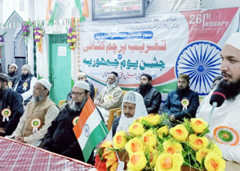 مذہب یا ذات برادری کے نام پر تفریق برتنا ملک کیساتھ دشمنی: مولانا امین الحق عبد اللہ قاسمی