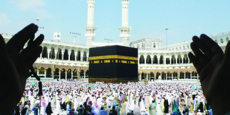 حج پیکیج فیس ادائیگی کے بعد  اہل خانہ شامل نہیں ہوسکتے