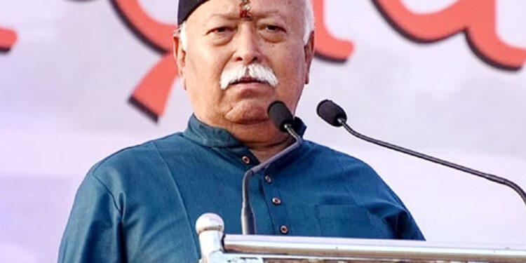 موہن بھاگوت کا عیسائیوں اور  مسلمانوں پر شدید حملہ، ہندو  مذہب کو بتایا سب سے بہتر