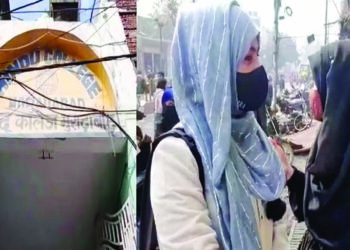 برقعہ پوش طالبات کو کالج میں داخلہ کی اجازت،احتجاج کے بعد دیا گیا چینج روم