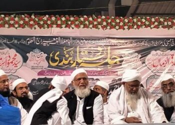 جامعہ معراج العلوم چیتا کیمپ ممبئی کے جلسہ دستار بندی میں113؍حفاظ اور18؍قراء کو اکابر و مشائخ کے ہاتھوں دستار سے نوازا گیا