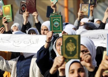 اسلامو فوبیا کے شکار مغربی ممالک میں قرآن کی توہین