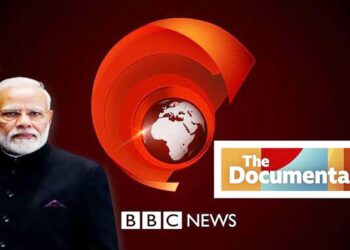 بی بی سی کی دستاویزی فلم، سوال صرف مودی کا نہیں ہے