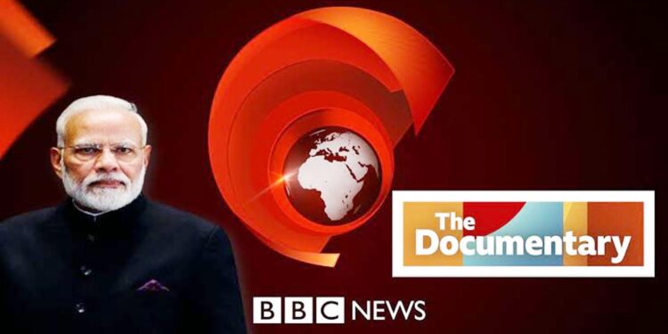 بی بی سی کی دستاویزی فلم، سوال صرف مودی کا نہیں ہے