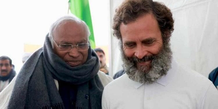 بھارت جوڑو یاترا کی اختتامی تقریب کیلئے 21 جماعتوں کو مدعو کیا گیا