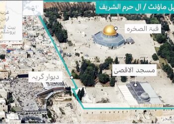 یہ علاقہ فلسطین اور اسلام کا ہی رہے گا،اسرائیلی وزیر کا دورہ مسجد اقصیٰپرعرب ممالک اور ترکی کی تنقید