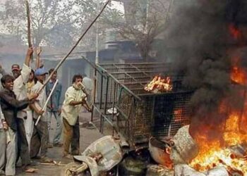 گجرات فسادات: مسلمانوں کیخلاف تشدد بھڑکانے اور قتل عام کے معاملے میں 22 افراد بری