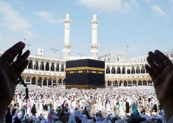 نئی حج پالیسی 2023 ۔ 2028میں ترمیم کی جائے ۔ حافظ نوشاد اعظمی