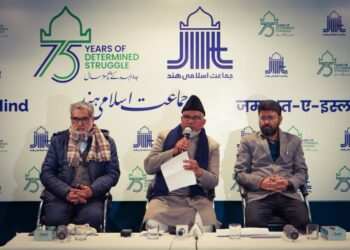 خواتین پر بربریت، اقلیتوں کی تذلیل اورشہریوں کو بے گھر کرنا جمہوری اقدار کے منافی: جماعت اسلامی ہند