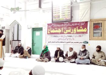 ’’معلمین پر قوموں کی ترقی اور تنزلی کا دارومدار، کامیاب معلم بچوں کی ذہنی سطح کا خیال رکھتا ہے‘‘