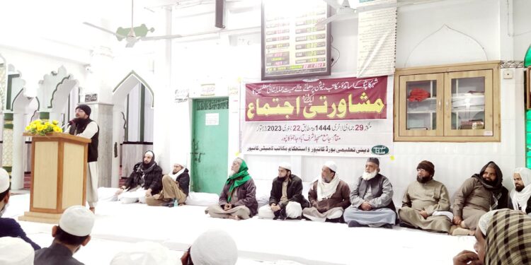 ’’معلمین پر قوموں کی ترقی اور تنزلی کا دارومدار، کامیاب معلم بچوں کی ذہنی سطح کا خیال رکھتا ہے‘‘