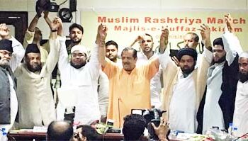 کہاں چلے گئے ایم آر ایم کی اپیل پر 2014 میں کشمیر جانے والے لوگ؟