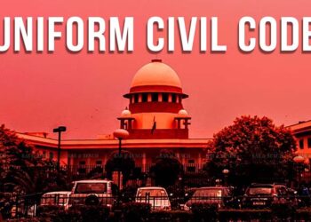 یکساں سول کوڈ پر قائم کمیٹی کو چیلنج کرنیوالی عرضی کو سپریم کورٹ نے کیا خارج