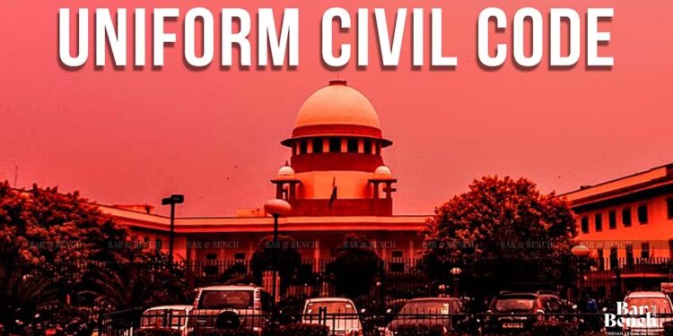 یکساں سول کوڈ پر قائم کمیٹی کو چیلنج کرنیوالی عرضی کو سپریم کورٹ نے کیا خارج
