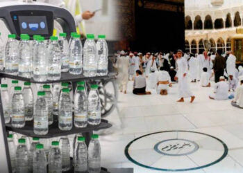سعودی عرب سے آنیوالے مسافروں پر آب زم زم لانے پر پابندی