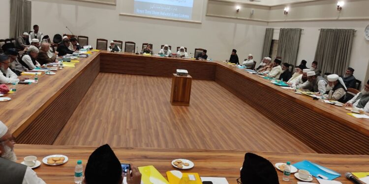 آل انڈیا مسلم پرسنل لا بورڈ کی مجلس عاملہ کے اجلاس میں متعدد تجاویز منظور کی گئیں