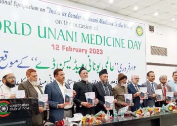 طبیہ کالج، قرول باغ حکیم اجمل خاں ڈیمڈ یونانی یونیورسٹی کا قیام ہماری تحریک کا مقصد: پروفیسر مشتاق احمد