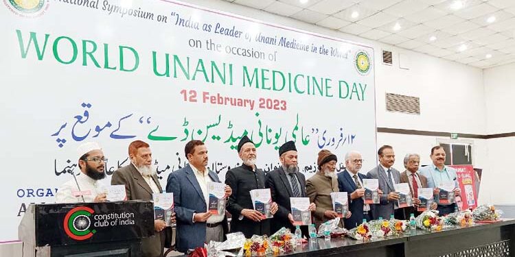 طبیہ کالج، قرول باغ حکیم اجمل خاں ڈیمڈ یونانی یونیورسٹی کا قیام ہماری تحریک کا مقصد: پروفیسر مشتاق احمد