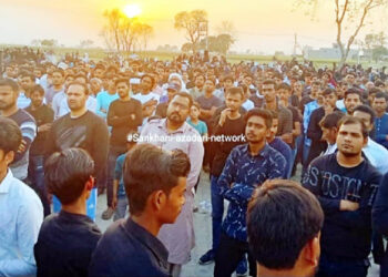 بستی سانکھنی میں ’سفر حضرت امام حسینؑ ‘ کی مناسبت سے جلوس عماری بر آمد