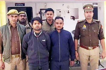 نوٹ بدلنے کے نام پر ٹھگی کرنے والے دو شا طر افراد گرفتار