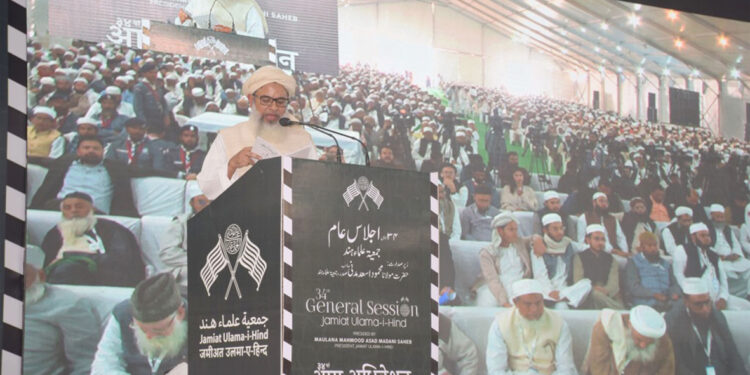 یکساں سول کوڈ کے ذریعے ملک کے اتحاد و سالمیت کو ٹھیس پہنچائی جارہی ہے