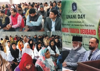 حکیم اجمل خاں کی یوم پیدائش جامعہ طبیہ اور دیوبند یونانی میڈیکل کالج میں یونانی ڈے کے طور پر منائی