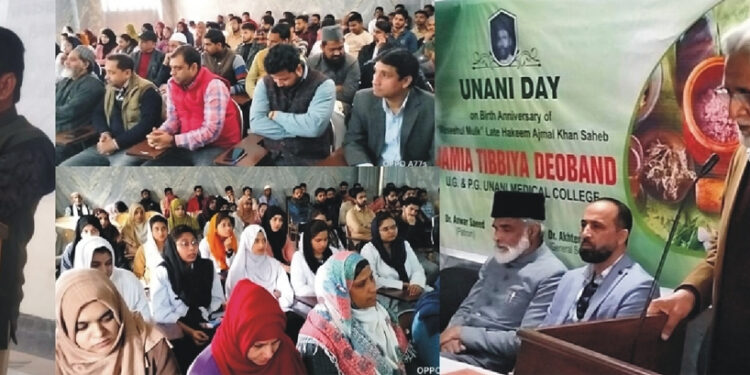 حکیم اجمل خاں کی یوم پیدائش جامعہ طبیہ اور دیوبند یونانی میڈیکل کالج میں یونانی ڈے کے طور پر منائی