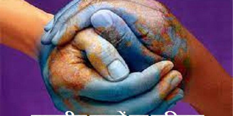 انسانی اقدار سے بھٹکتی سیاست