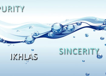 عیادت کی فضیلت اورآداب