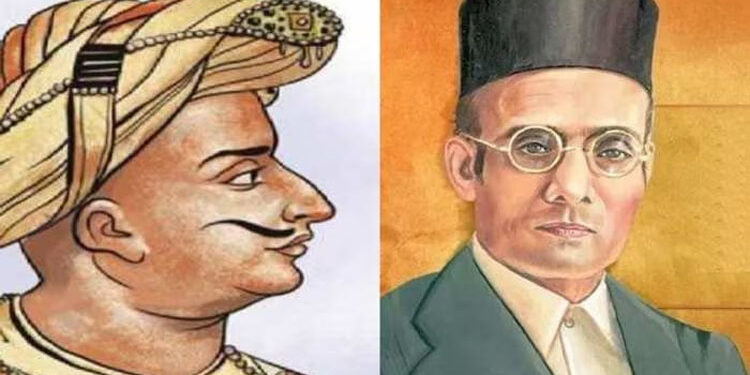 سماج کو ٹیپو سلطان اور ساورکر میں منقسم کرنے کی سیاست