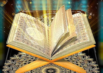 اُف قرآن سوزی ! مذہبی رہنماؤںکی زبان پر تالے!