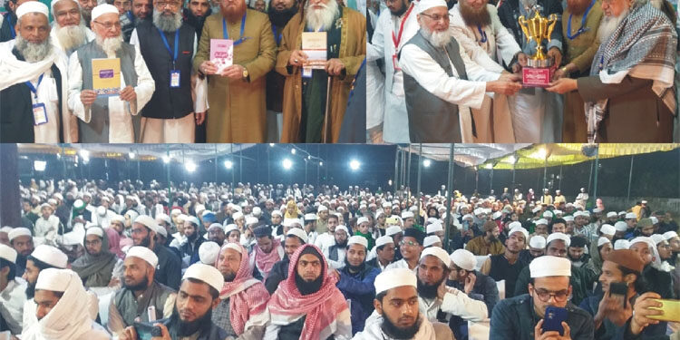 قاری ابوالحسن اعظمی کی خدمات و اعتراف میں اعزازی تقریب کا انعقاد