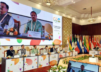 چنڈی گڑھ میں G20 میٹنگ کا تومر نے افتتاح کیا