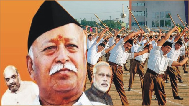 سنگھ پریوار کی نئی حکمت عملی ۔ لازم ہے دل کے پاس رہے پاسبان عقل