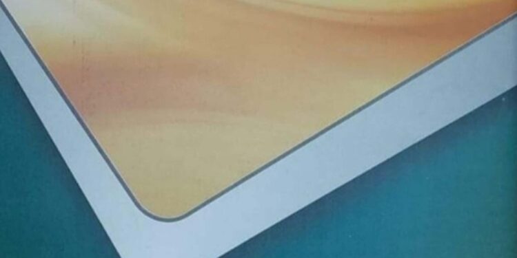 مفتی محمد ثناء الہدیٰ قاسمی: شعراء کرام کی نظر میں ۔ایک مطالعہ