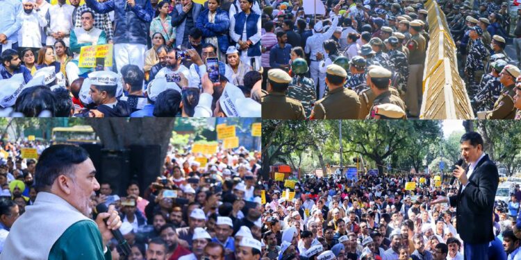 ’آپ‘ کارکنان نے ’اڈانی گھوٹالہ‘کی جانچ جے پی سی سے کرانے کا مطالبہ کیا