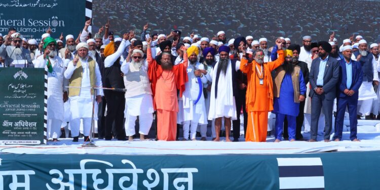 جمعیۃ علماء ہند کا تین روزہ اجلاس سنکلپ اور ملک و ملت کے نام ایک اہم پیغام کے ساتھ اختتام پذیر
