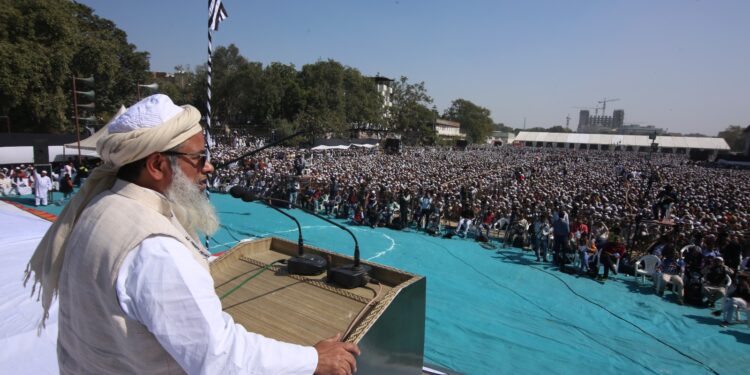 جمعیۃ علماء ہند کا تین روزہ اجلاس سنکلپ اور ملک و ملت کے نام ایک اہم پیغام کے ساتھ اختتام پذیر