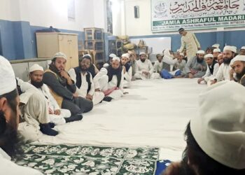جمعیتہ علماءہند حلقہ چاند باغ میں اصلاح معاشرہ میٹنگ منعقد