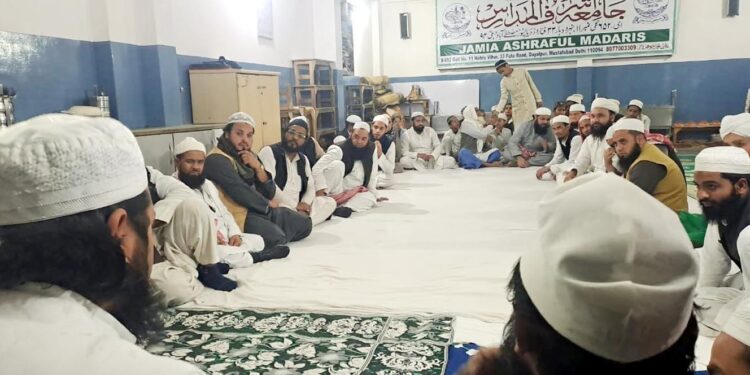 جمعیتہ علماءہند حلقہ چاند باغ میں اصلاح معاشرہ میٹنگ منعقد