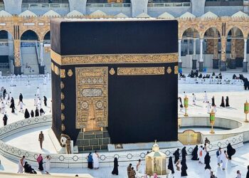 حج2023کے لیے درخواست فارم جمع کرنے کا آغاز
