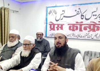 17،18،19؍فروری کوہونے والے اجلاس معراج النبیؐ کی تیاریاں آخری مرحلے میں