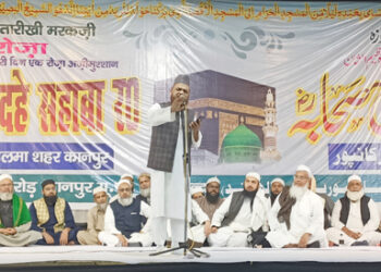 نبیؐ کیساتھ صحابہؓ کی شان رفعت و عظمت بیان کرنا بھی اللہ کی سنت: علماء